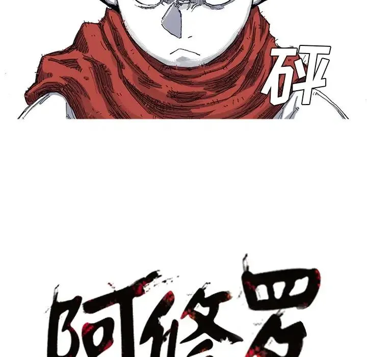 23 第92页
