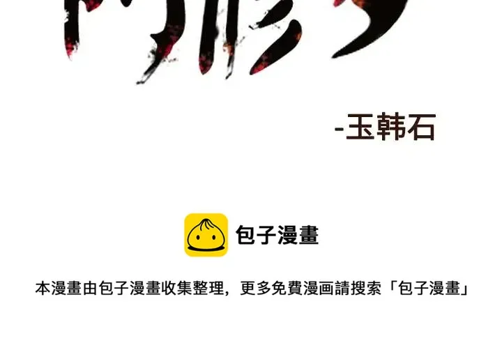 23 第93页