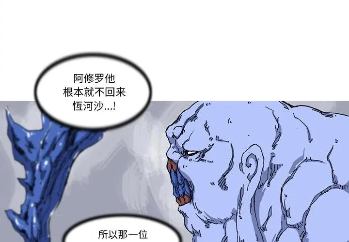 24 第2页