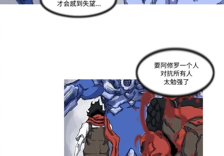 24 第3页