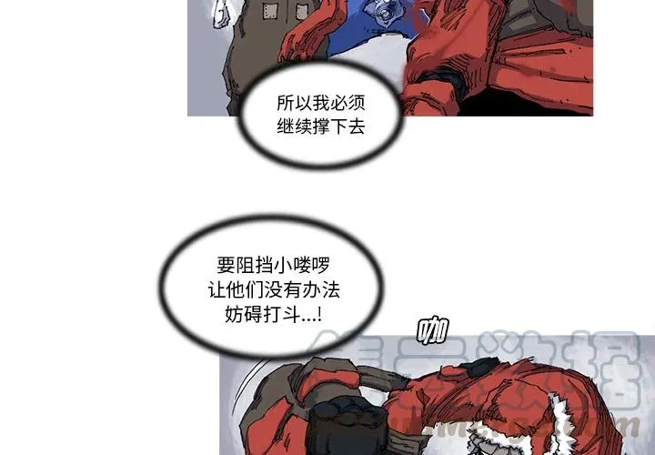 24 第4页