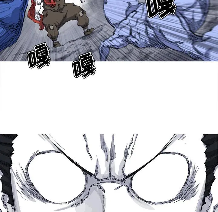 24 第6页