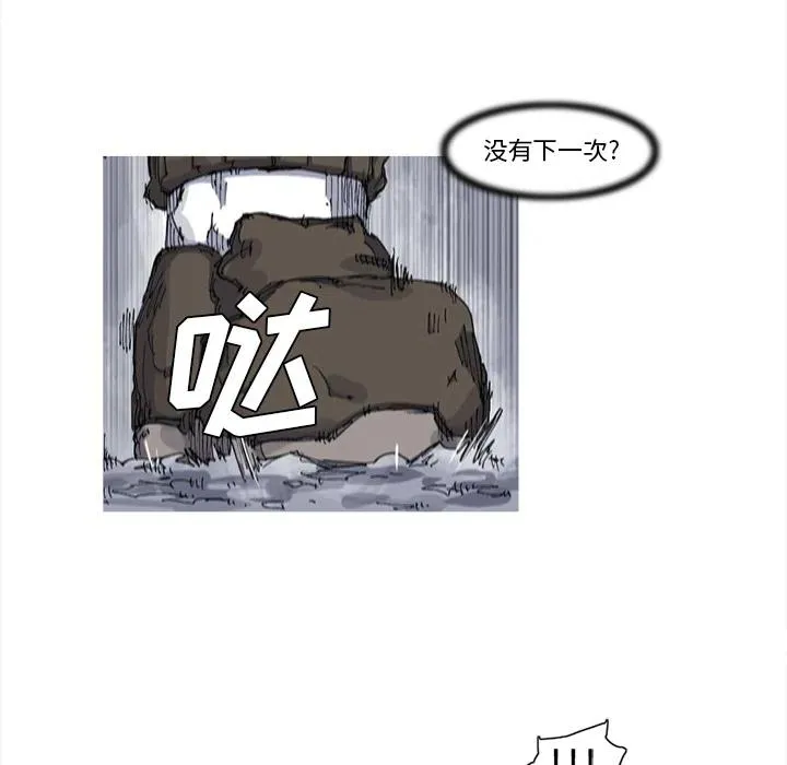 24 第9页