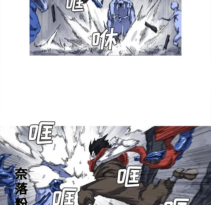 24 第12页