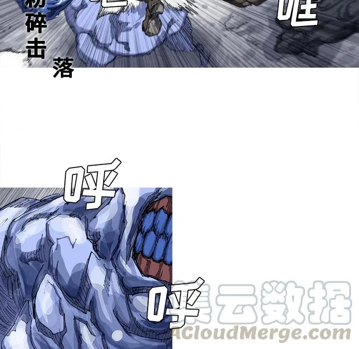 24 第13页