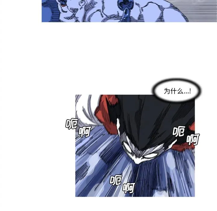 24 第15页