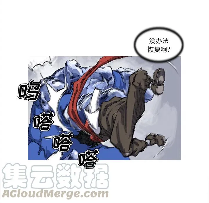 24 第16页