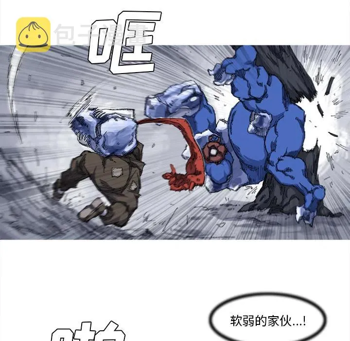 24 第17页