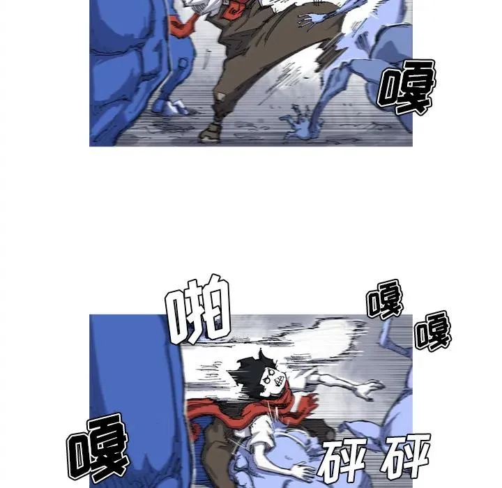 24 第20页