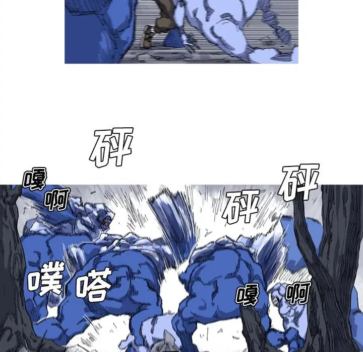 24 第21页