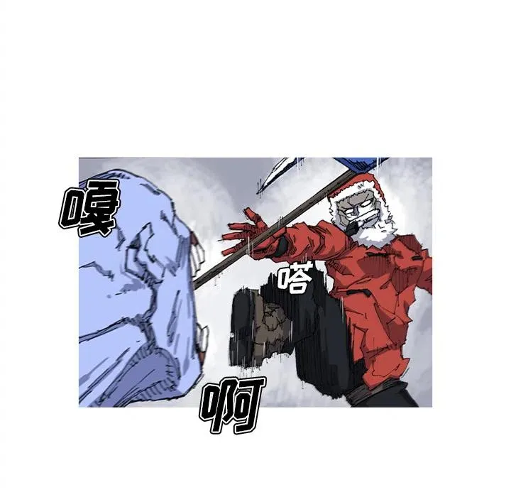 24 第27页