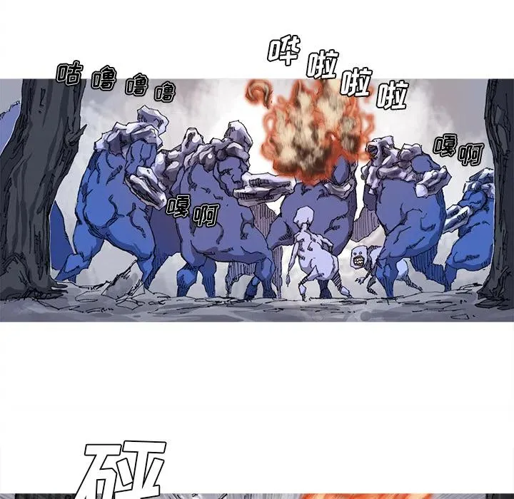 24 第29页
