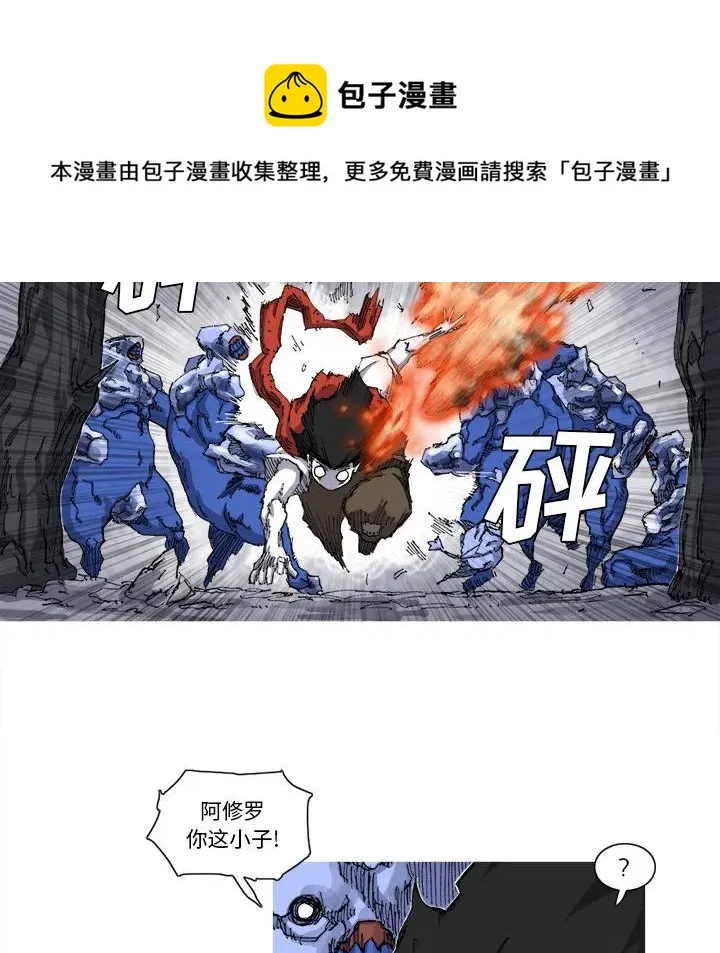 24 第30页
