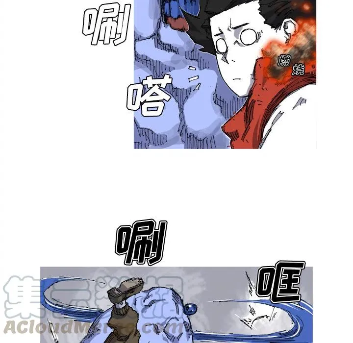 24 第31页