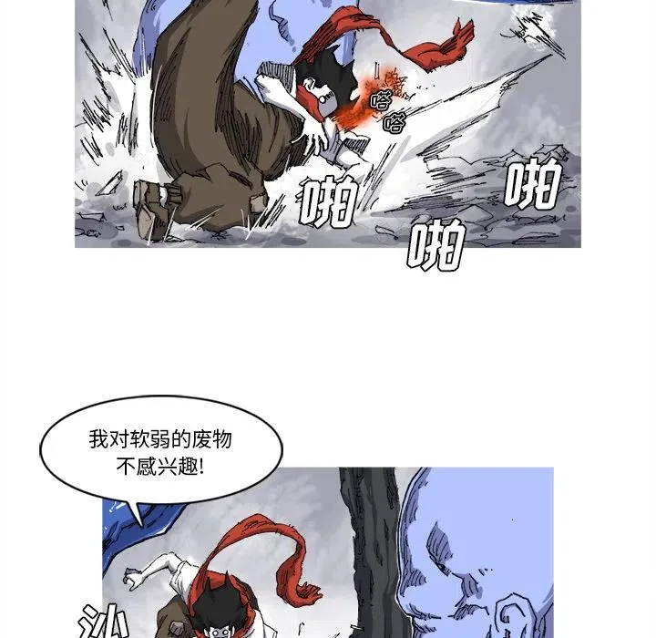 24 第32页