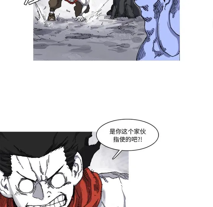 24 第33页