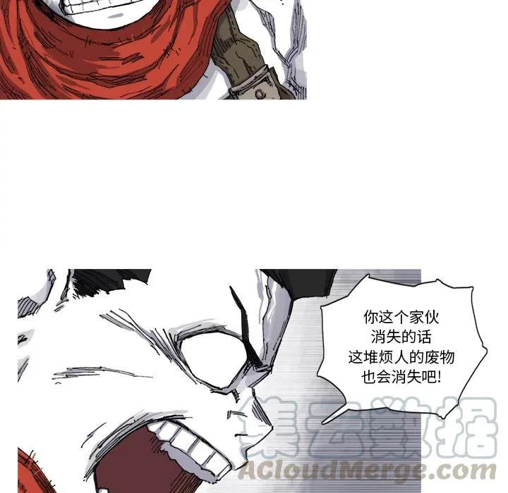 24 第34页