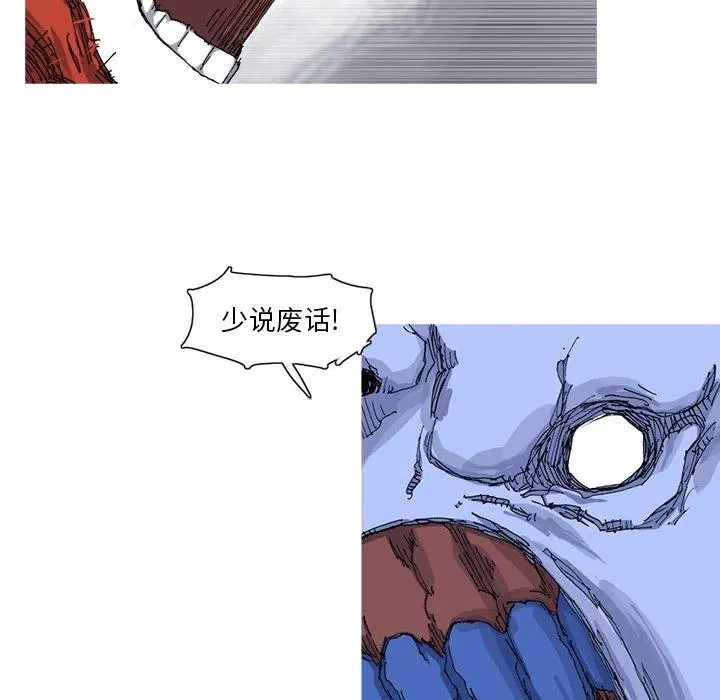 24 第35页