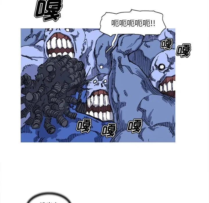 24 第38页