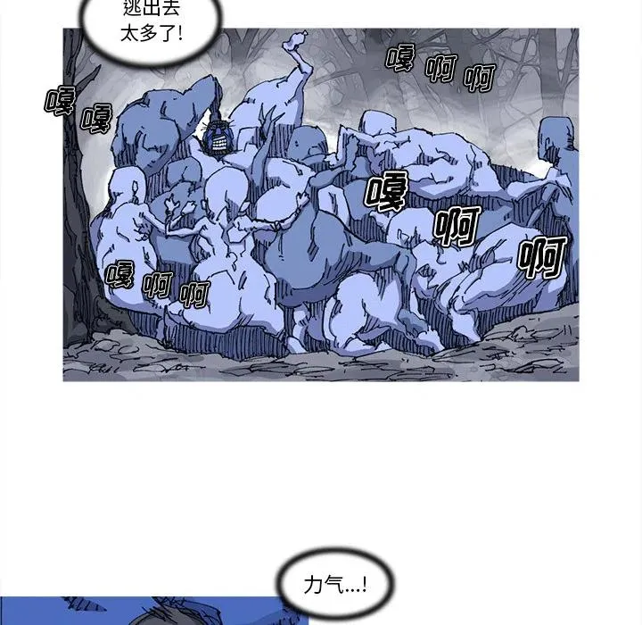 24 第39页