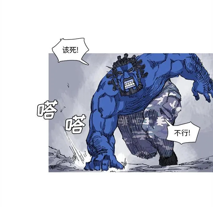 24 第44页