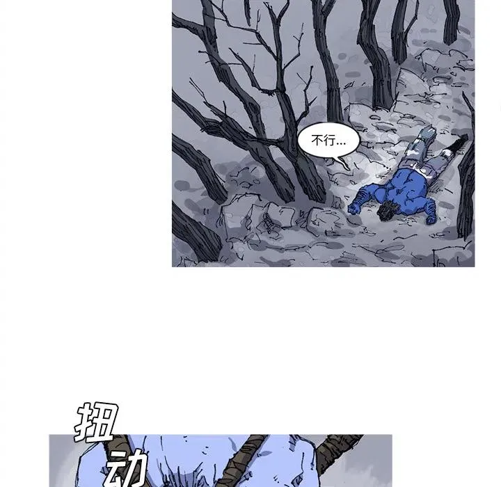 24 第47页