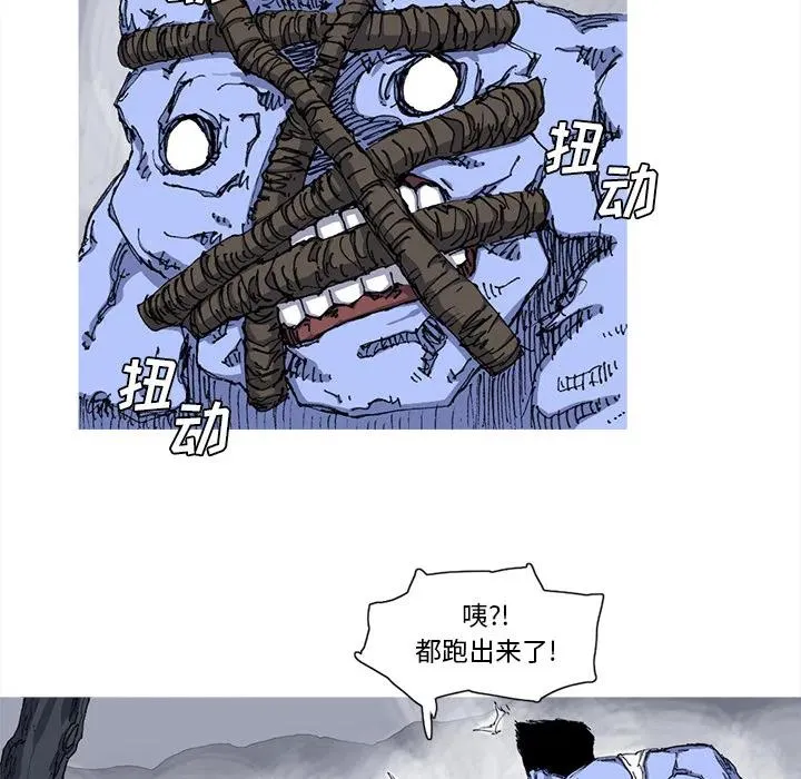 24 第48页