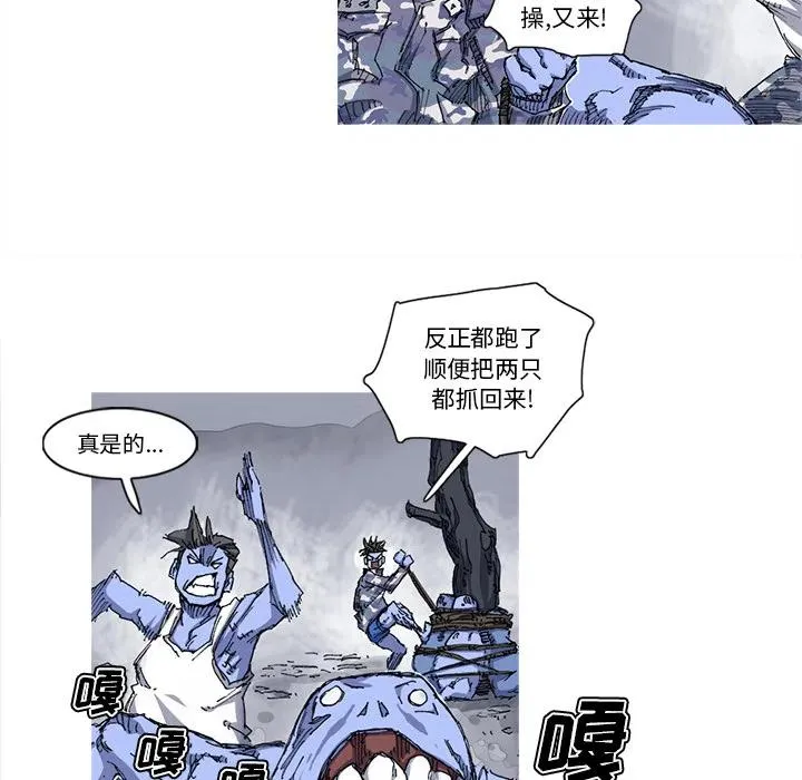 24 第51页