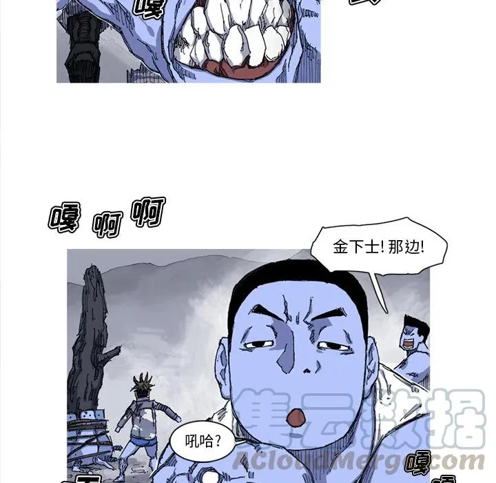 24 第52页