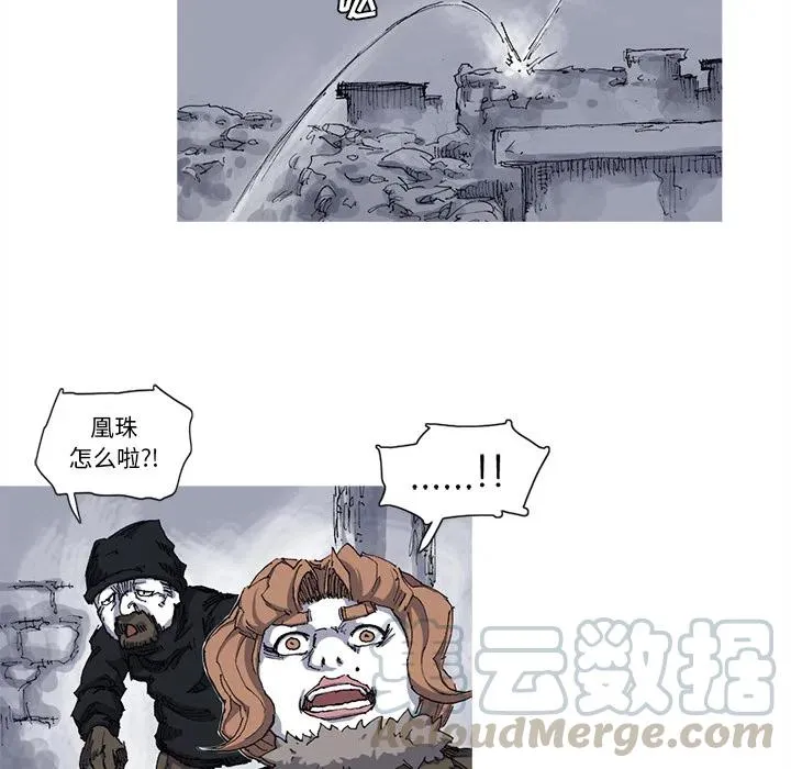 24 第64页
