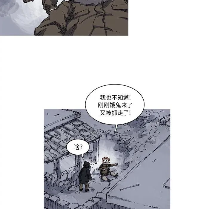 24 第65页