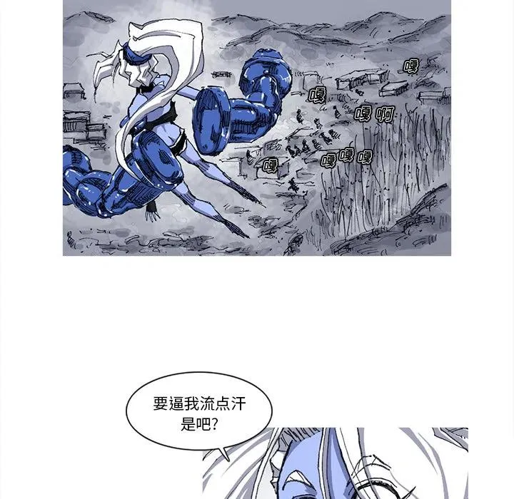 24 第71页