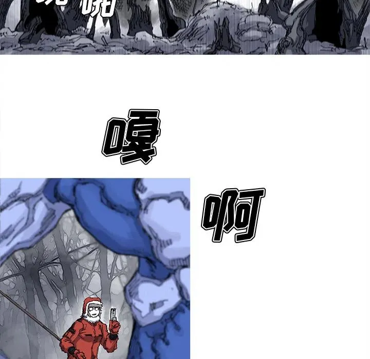24 第74页