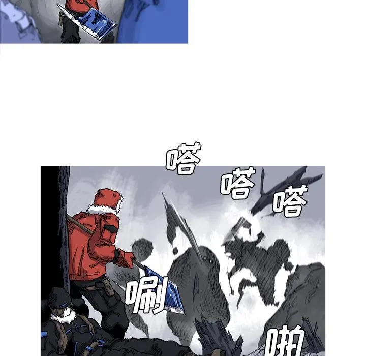 24 第75页