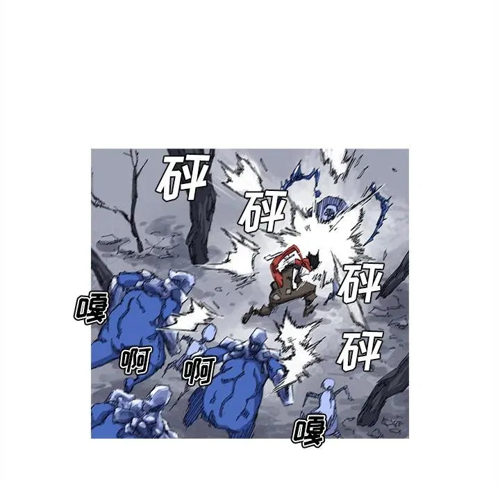 24 第77页