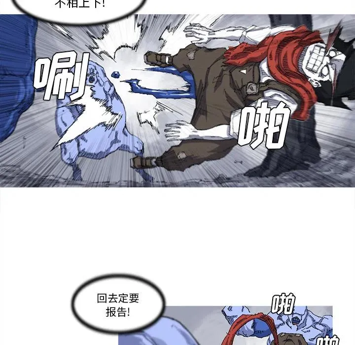 24 第81页