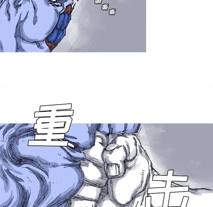 24 第83页