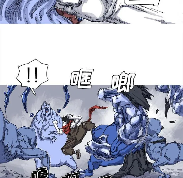 24 第84页