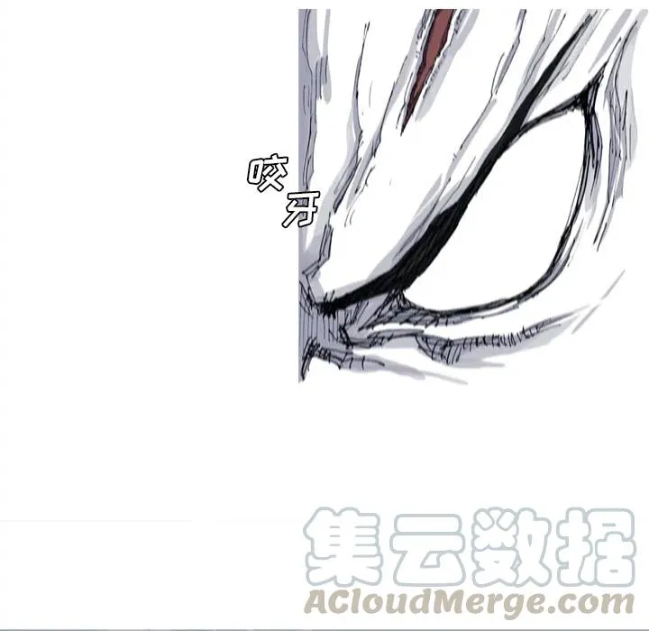 24 第88页