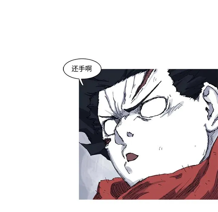 24 第90页