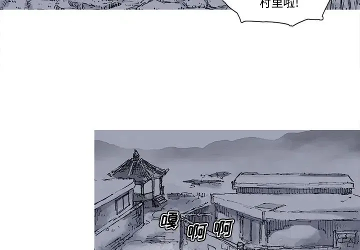 25 第3页