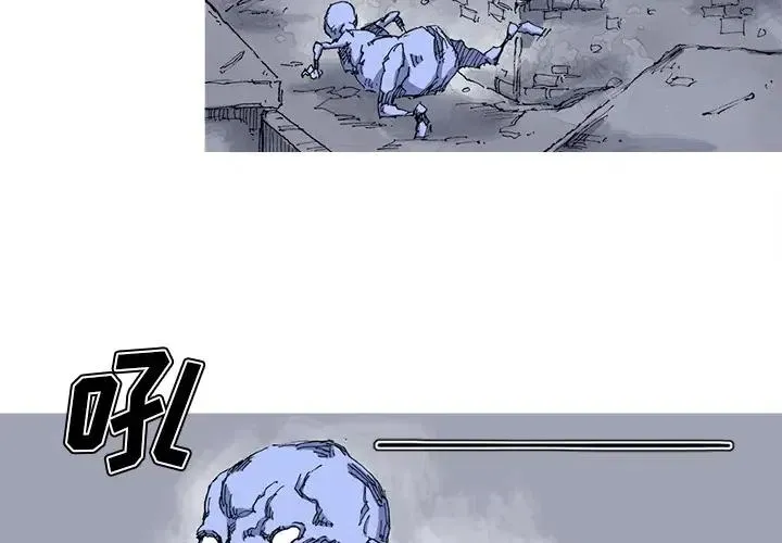 25 第4页