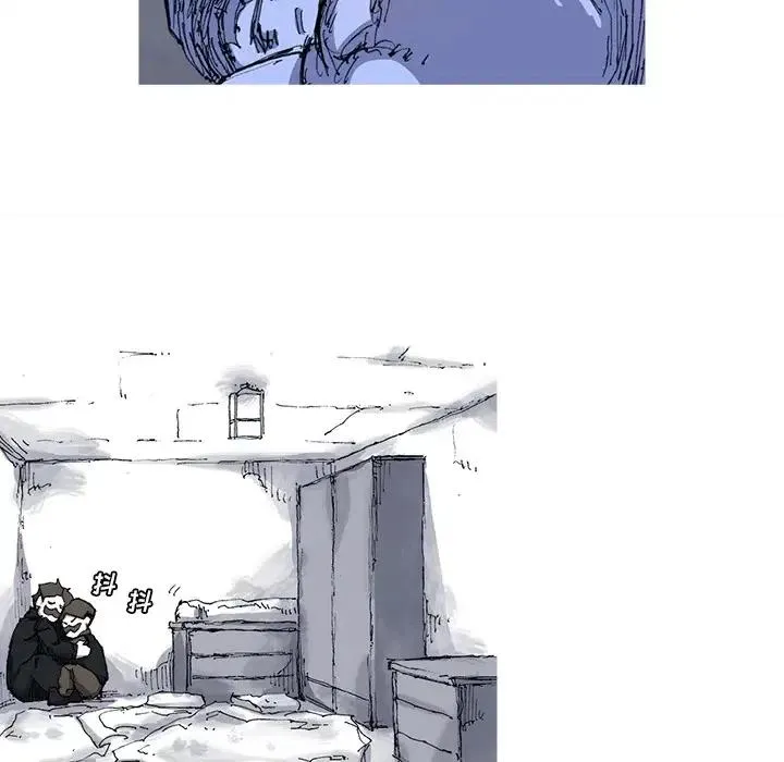 25 第8页
