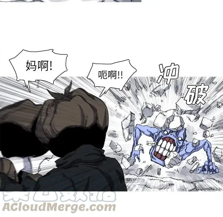 25 第9页