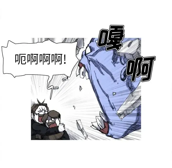 25 第10页