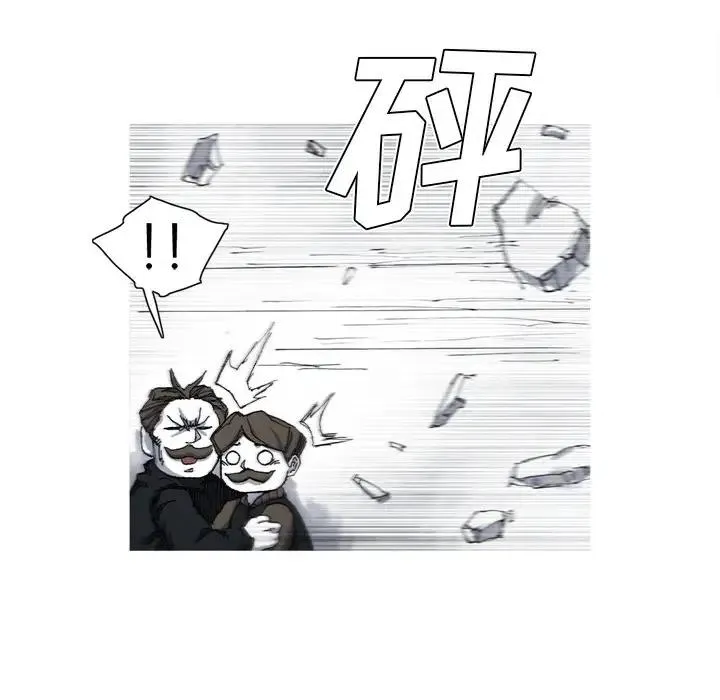 25 第11页