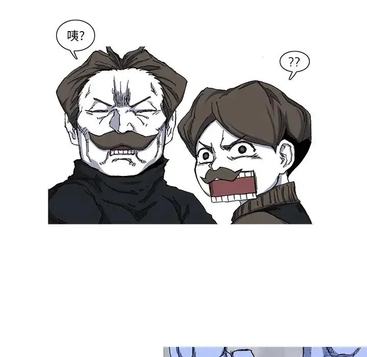 25 第12页
