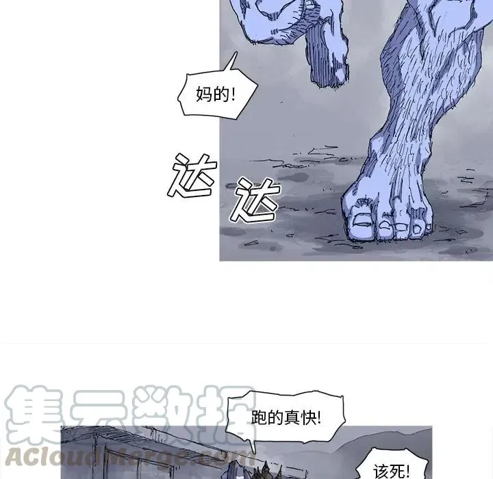 25 第13页