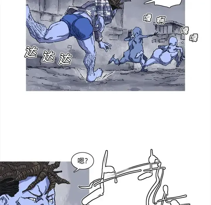 25 第14页