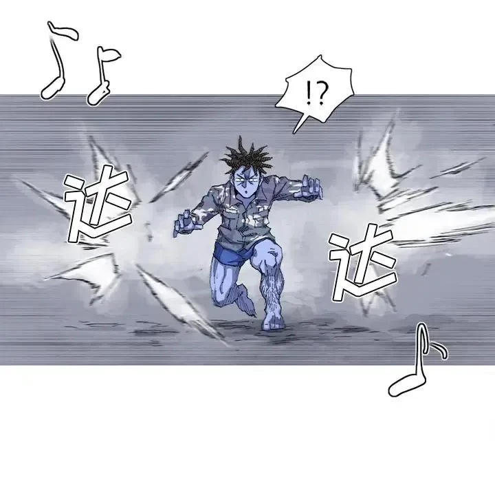25 第20页